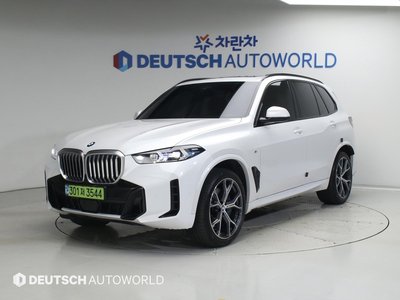 2024 BMW X5 — фото 1