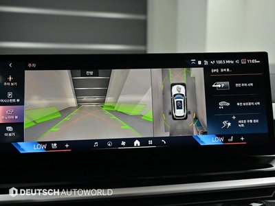 2024 BMW X5 — миниатюра 15