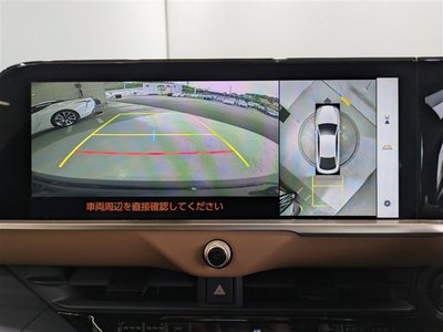 TOYOTA CROWN - 8