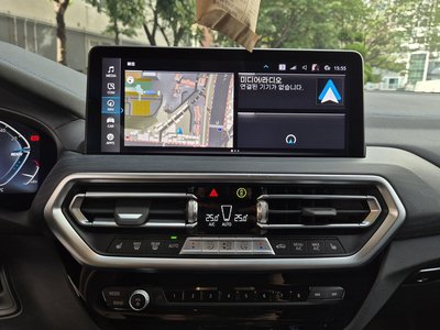 صورة 5 لـ 2023 BMW IX3