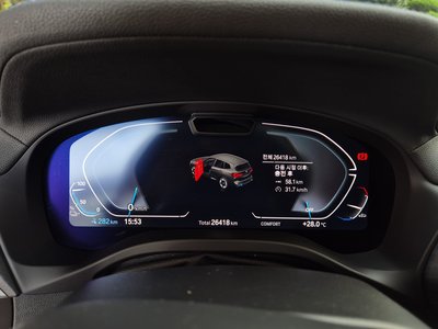 صورة مصغرة 12 لـ 2023 BMW IX3