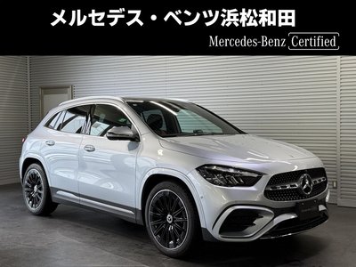 2025 Mercedes-BENZ GLA 照片 1