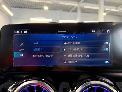 2025 Mercedes-BENZ GLA 缩略图 27