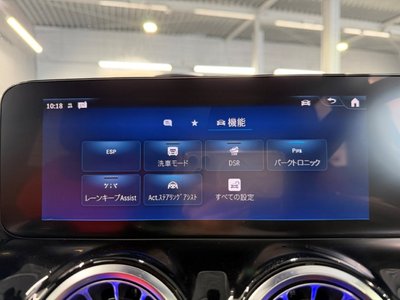 2025 Mercedes-BENZ GLA 缩略图 28