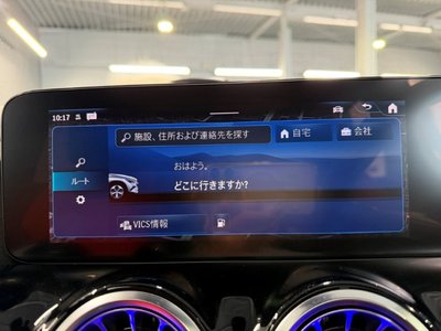 2025 Mercedes-BENZ GLA 缩略图 26