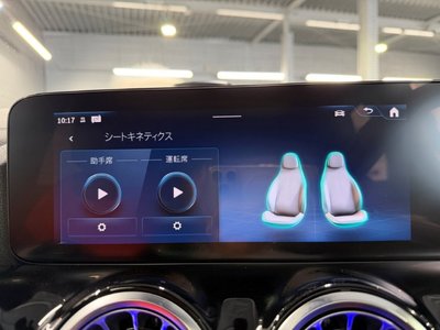 2025 Mercedes-BENZ GLA 缩略图 25