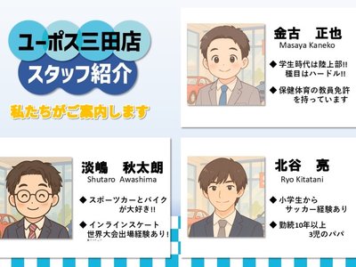 TOYOTA CROWN SPORT - 4