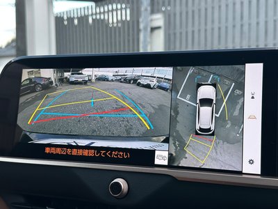 TOYOTA CROWN SPORT - 9