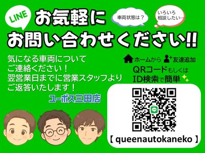 TOYOTA CROWN SPORT - 2