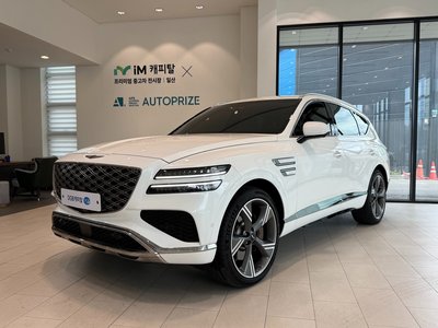 GENESIS GV80 - 1