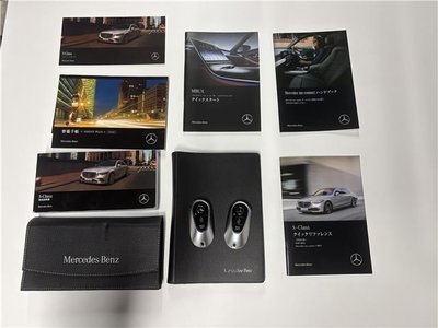 صورة مصغرة 61 لـ 2021 Mercedes-BENZ S-CLASS