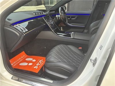 صورة مصغرة 48 لـ 2021 Mercedes-BENZ S-CLASS
