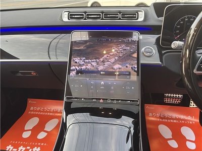 صورة مصغرة 35 لـ 2021 Mercedes-BENZ S-CLASS