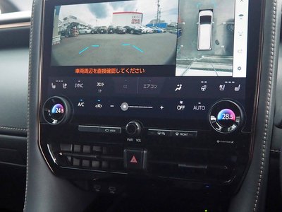 2024 Toyota ALPHARD 缩略图 29