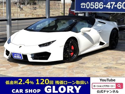 LAMBORGHINI HURACAN SPYDER - 1