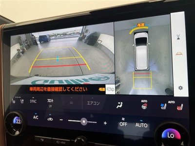 TOYOTA VELLFIRE - 4