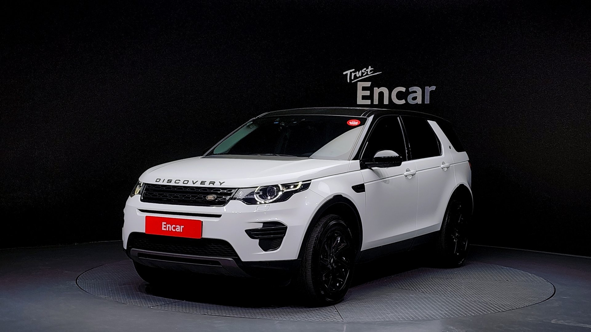 LAND ROVER DISCOVERY SPORT - View 1