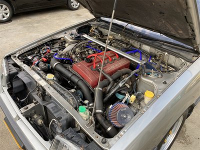 1984 Nissan SKYLINE COUPE 缩略图 33