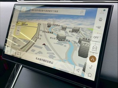 LAND ROVER RANGE ROVER EVOQUE - 4