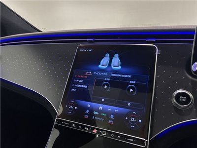 2024 Mercedes-BENZ EQE — миниатюра 11