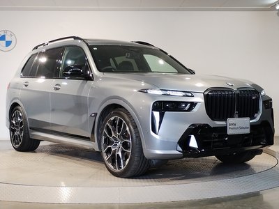 BMW X7 - 6