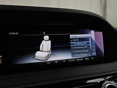 صورة مصغرة 28 لـ 2019 Mercedes-BENZ S-CLASS