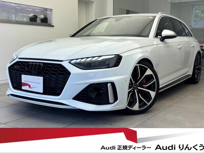 AUDI RS4 AVANT