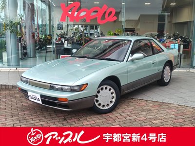 صورة 1 لـ 1989 Nissan SYLVIA