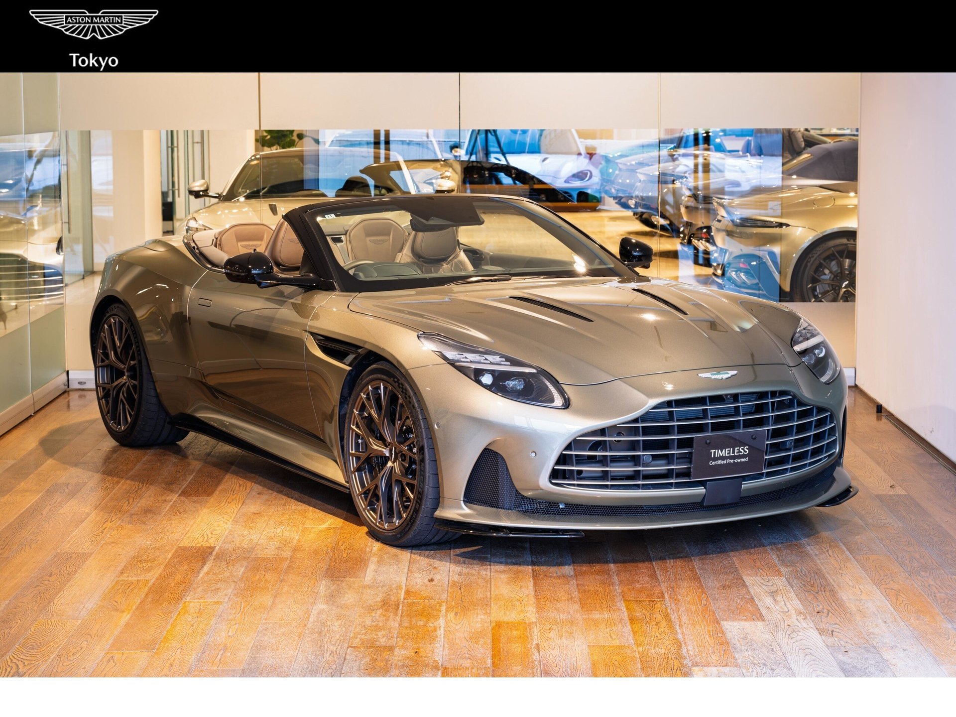 ASTON MARTIN DB12 VOLANTE - View 1