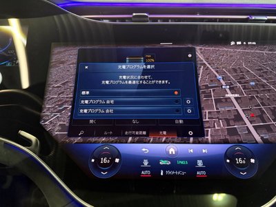 2024 Mercedes-BENZ EQS AMG 缩略图 29
