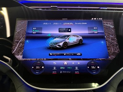 2024 Mercedes-BENZ EQS AMG 缩略图 36
