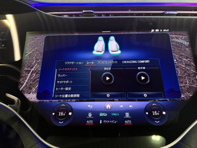 2024 Mercedes-BENZ EQS AMG 缩略图 32