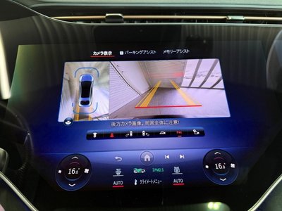 2024 Mercedes-BENZ EQS AMG 缩略图 25