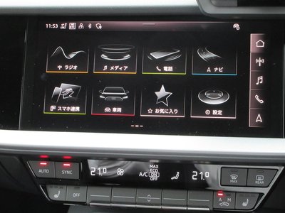2025 AUDI A3 SPORTBACK 照片 37