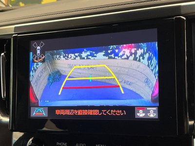 2023 Toyota ALPHARD 缩略图 64