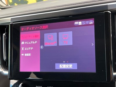 2023 Toyota ALPHARD 缩略图 66