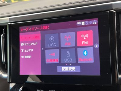2023 Toyota ALPHARD 缩略图 65