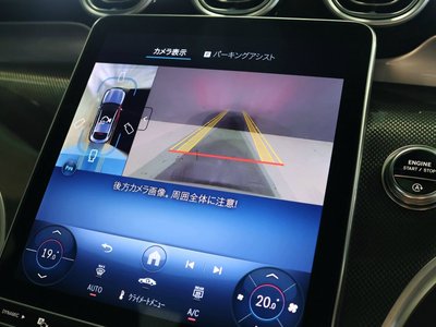 2026 Mercedes-BENZ GLC 缩略图 27