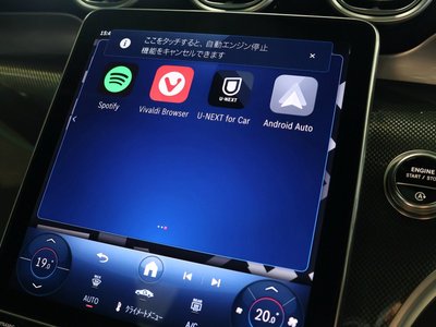 2026 Mercedes-BENZ GLC 缩略图 32