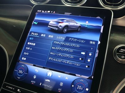2026 Mercedes-BENZ GLC 缩略图 33