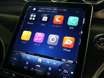 2026 Mercedes-BENZ GLC 缩略图 30