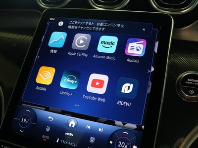 2026 Mercedes-BENZ GLC 缩略图 31