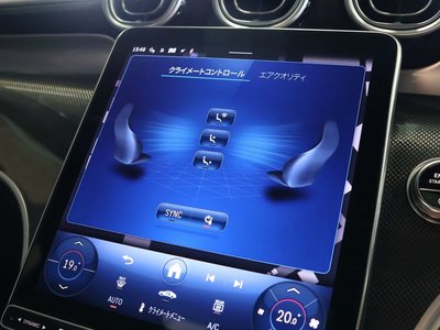 2026 Mercedes-BENZ GLC 缩略图 29