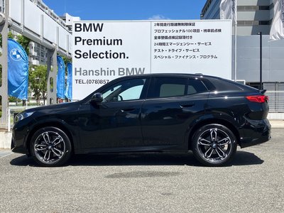 2025 BMW X2 — миниатюра 11