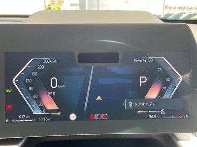 2025 BMW X2 — миниатюра 18
