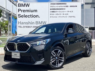 2025 BMW X2 — фото 1