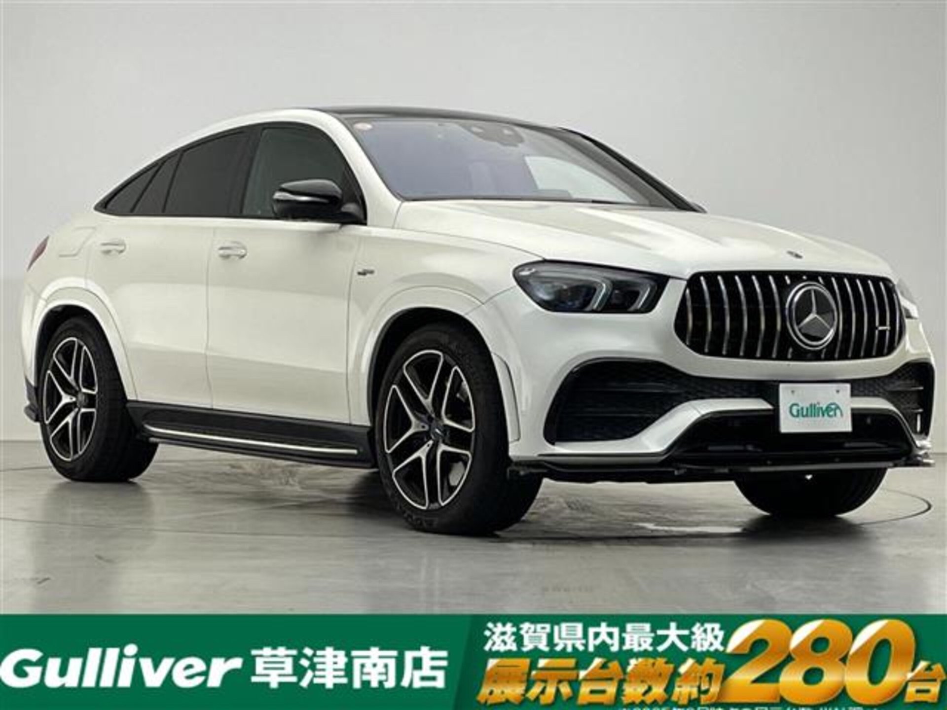 MERCEDES-BENZ GLE COUPE AMG - View 1