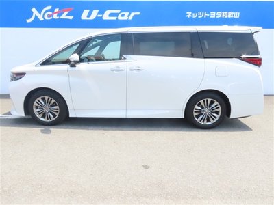 صورة 7 لـ 2023 Toyota ALPHARD