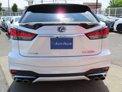 2021 Lexus RX — миниатюра 50