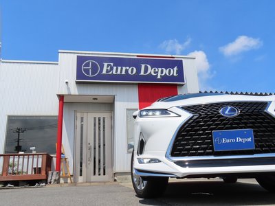 2021 Lexus RX — миниатюра 33